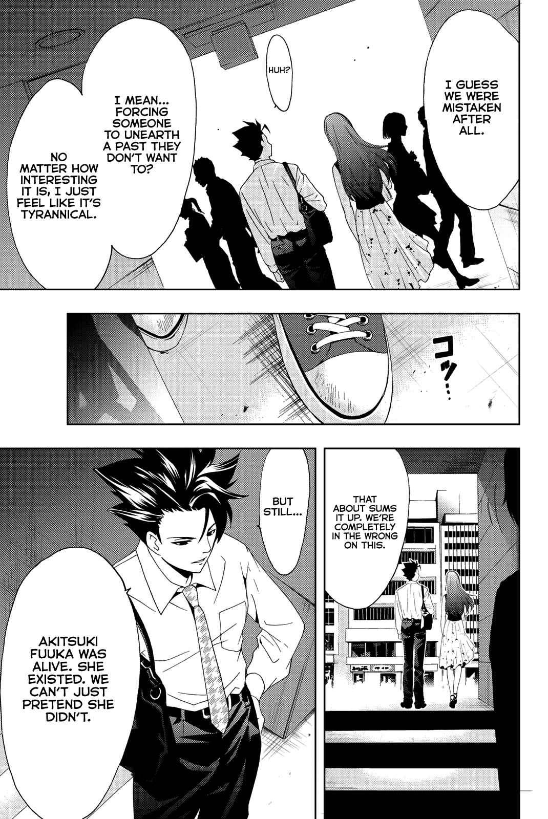 Hitman (Kouji Seo) Chapter 52 6